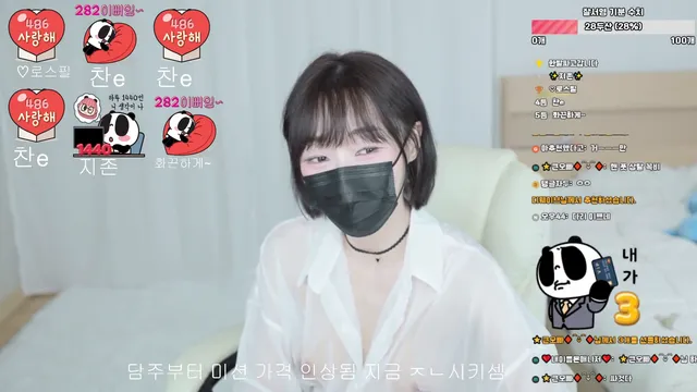 图片[5] - [Korean BJ] minppp000 2025-08-15 - KBJFan