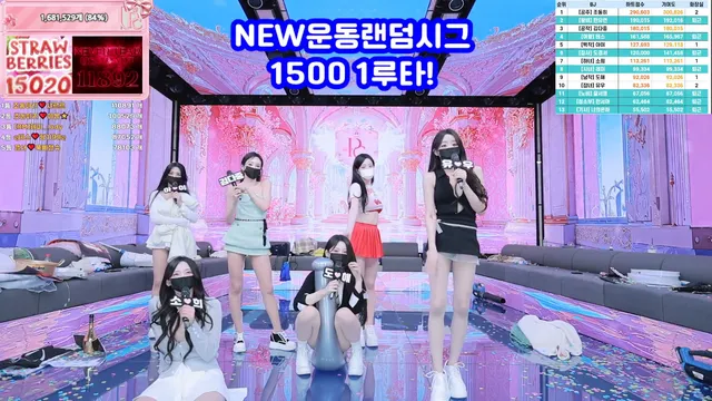 图片[74] - [Korean BJ] pandaclass 2025-09-30 - KBJFan