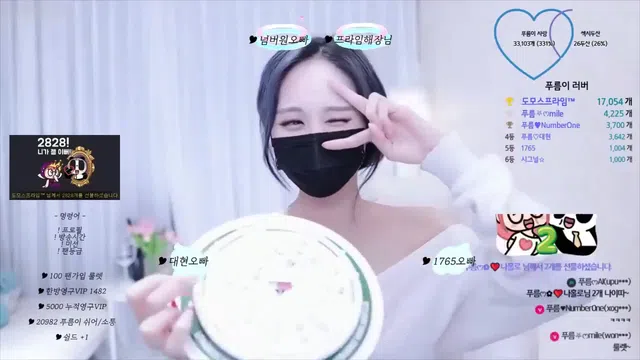 图片[7] - [Korean BJ] imgroot5 2023-04-01 - KBJFan