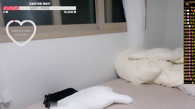 图片[6] - [Korean BJ] kwiol1 2025-09-19 - KBJFan