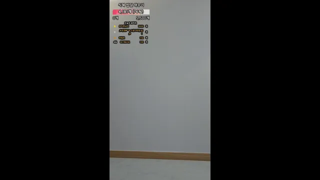 图片[1] - [Korean BJ] bibibi0 2025-04-23 - KBJFan