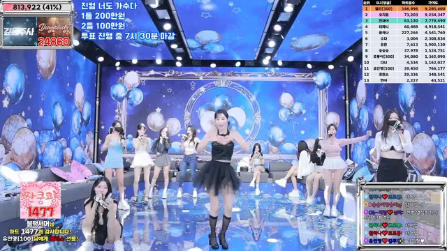 图片[22] - [Korean BJ] jinricp 2025-03-10 - KBJFan