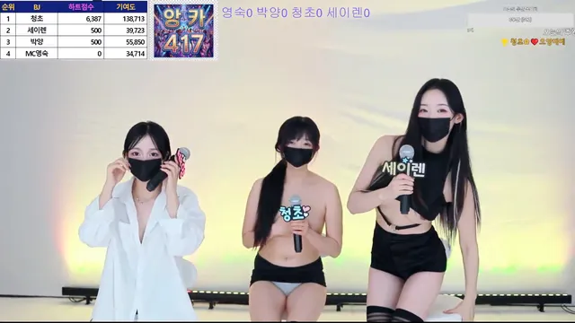 图片[10] - [Korean BJ] noliteo 2026-03-30 - KBJFan