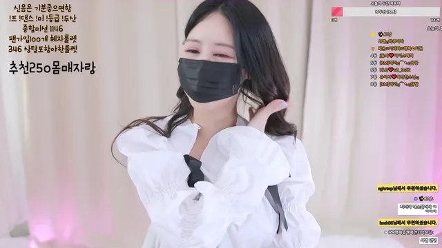 图片[6] - [Korean BJ] als0723 2025-04-21 - KBJFan