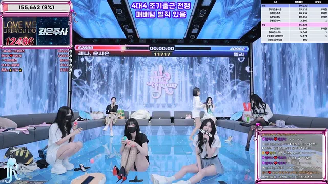 图片[21] - [Korean BJ] jinricp 2025-11-28 - KBJFan