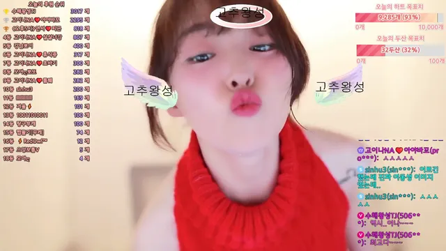 图片[6] - [Korean BJ] qkeksms3 2025-05-02 - KBJFan