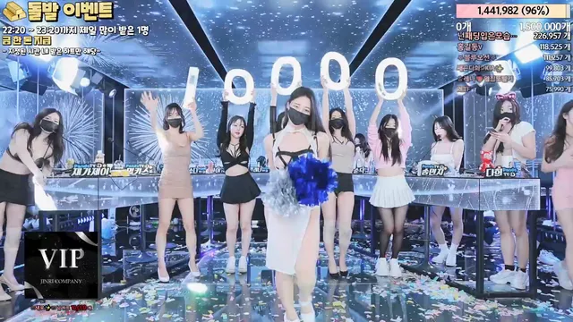 图片[67] - [Korean BJ] jinricp 2024-03-22 - KBJFan