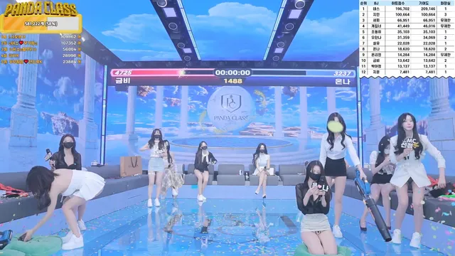 图片[32] - [Korean BJ] pandaclass 2025-04-15 - KBJFan