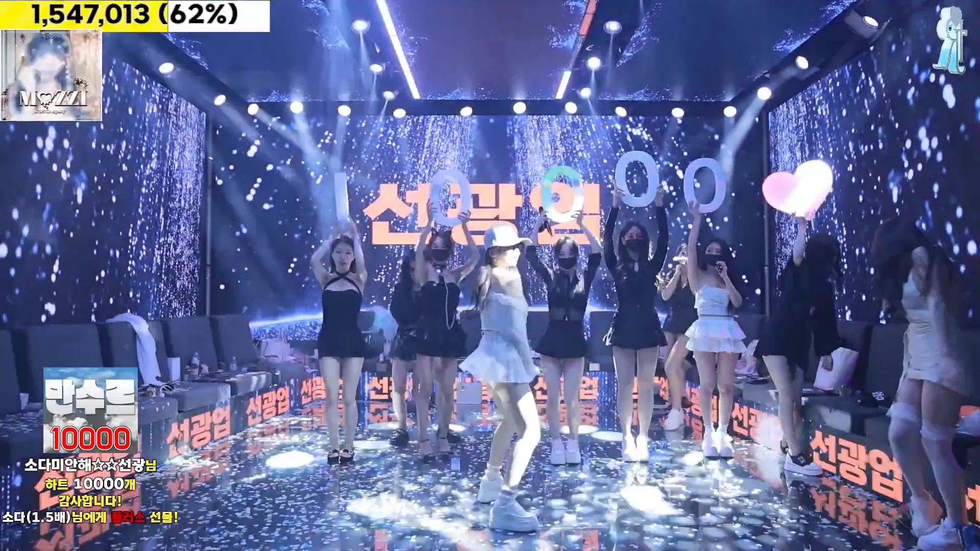 图片[67] - [Korean BJ] jinricp 2024-09-30 - KBJFan