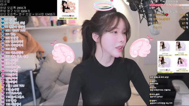 图片[6] - [Korean BJ] minllor030b1 2026-01-27 - KBJFan