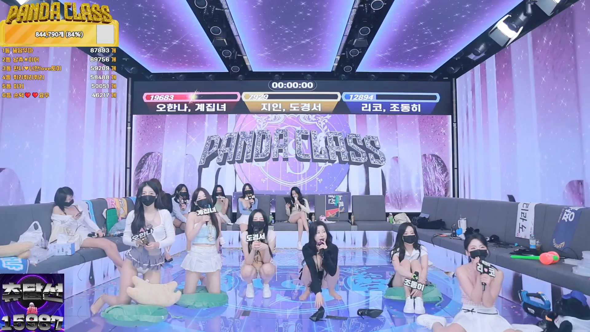 图片[43] - [Korean BJ] pandaclass 2024-10-12 - KBJFan