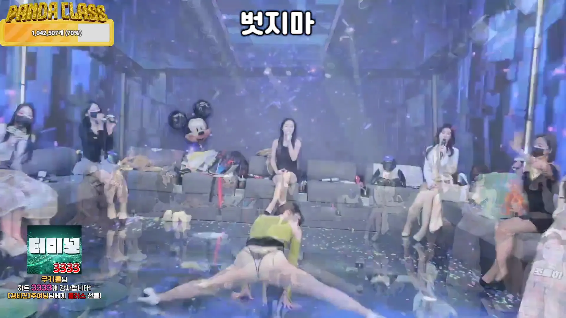 图片[78] - [Korean BJ] pandaclass 2024-12-19 - KBJFan