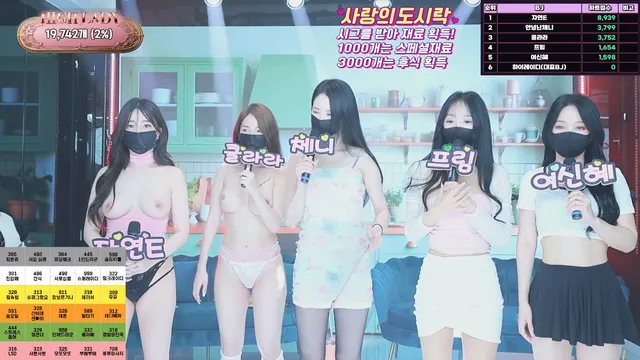 图片[9] - [Korean BJ] hicompany 2025-05-14 - KBJFan