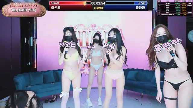 图片[41] - [Korean BJ] hicompany 2025-04-17 - KBJFan