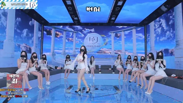 图片[49] - [Korean BJ] pandaclass 2025-06-17 - KBJFan