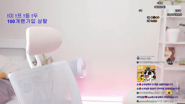 图片[7] - [Korean BJ] 111gogogo 2025-04-28 - KBJFan