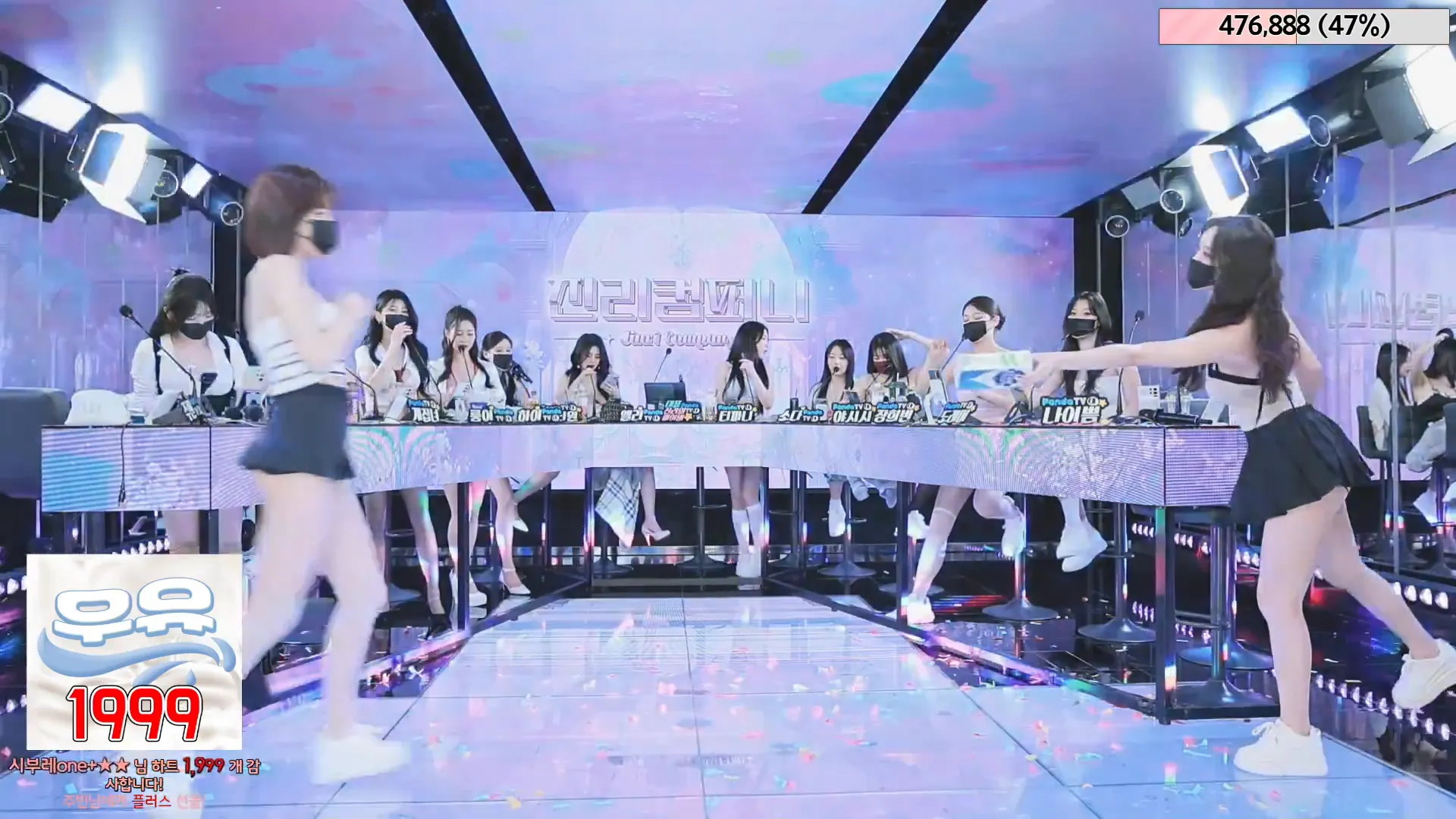 图片[11] - [Korean BJ] jinricp 2024-05-13 - KBJFan