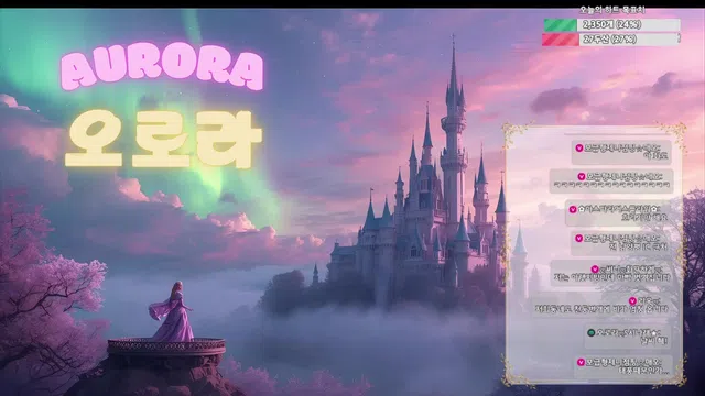 图片[7] - [Korean BJ] saaa010 2025-09-06 - KBJFan