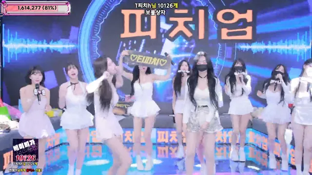 图片[64] - [Korean BJ] jinricp 2025-12-03 - KBJFan