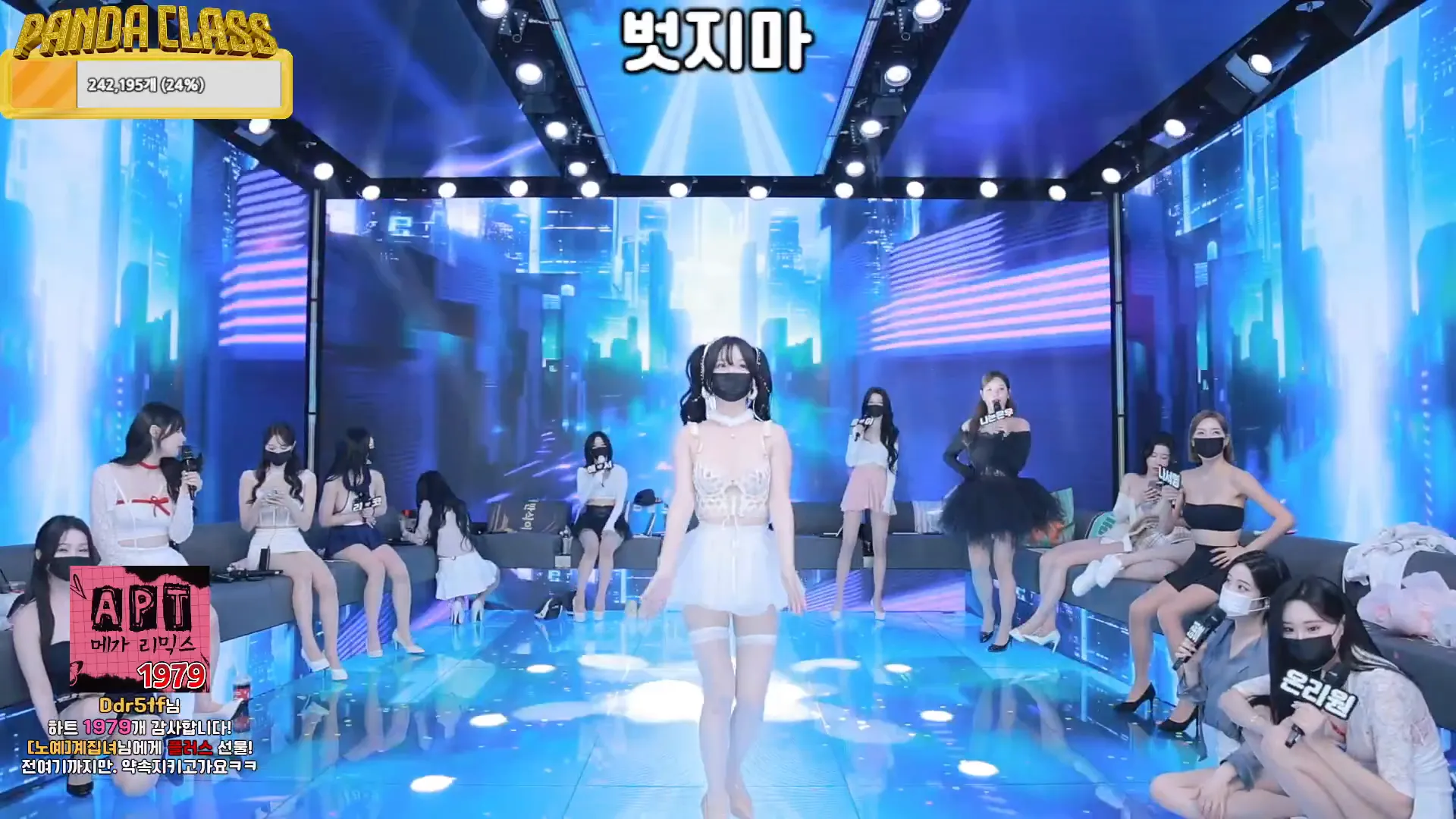 图片[18] - [Korean BJ] pandaclass 2024-12-05 - KBJFan