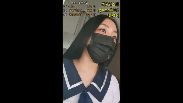 图片[5] - [Korean BJ] lineage282 2025-03-05 - KBJFan