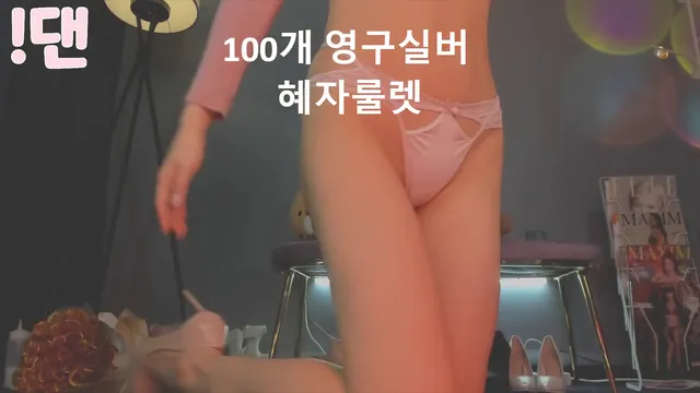 图片[4] - [Korean BJ] 100042 2025-05-28 - KBJFan