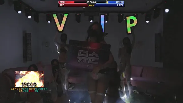 图片[61] - [Korean BJ] mscrew33 2025-08-27 - KBJFan