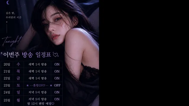 图片[4] - [Korean BJ] vjr60351 2026-05-20 - KBJFan