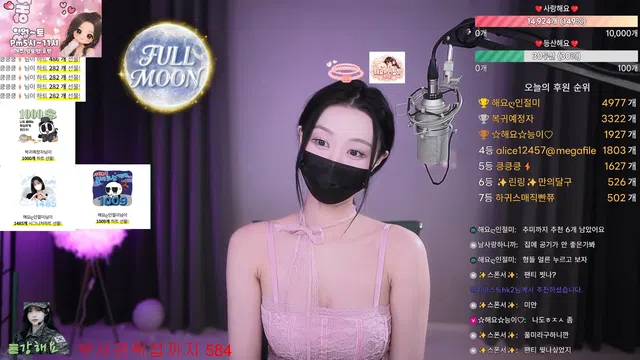 图片[7] - [Korean BJ] wpdnskfl88 2026-05-13 - KBJFan