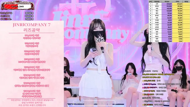图片[25] - [Korean BJ] jinricp 2026-06-15 - KBJFan