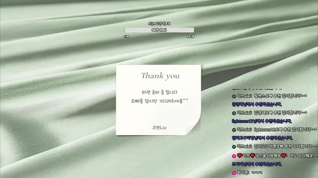 图片[5] - [Korean BJ] limelight 2025-05-07 - KBJFan