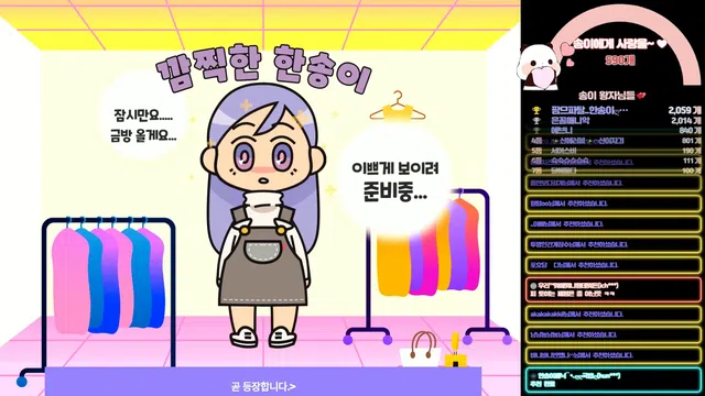 图片[7] - [Korean BJ] lovesong2 2024-04-22 - KBJFan