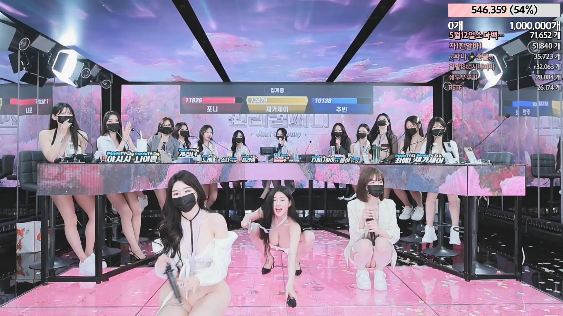 图片[32] - [Korean BJ] jinricp 2024-04-29 - KBJFan