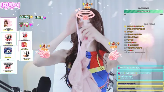 图片[3] - [Korean BJ] cherrybest 2025-08-16 - KBJFan