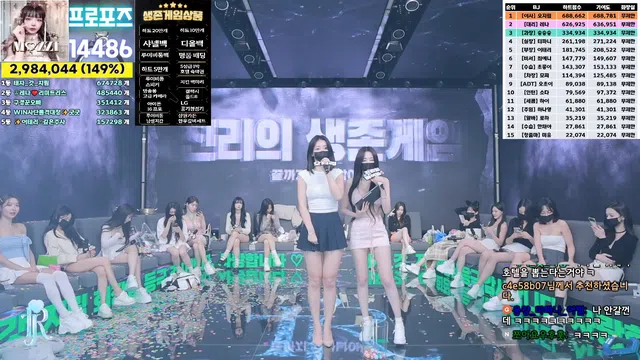 图片[84] - [Korean BJ] jinricp 2024-10-07 - KBJFan