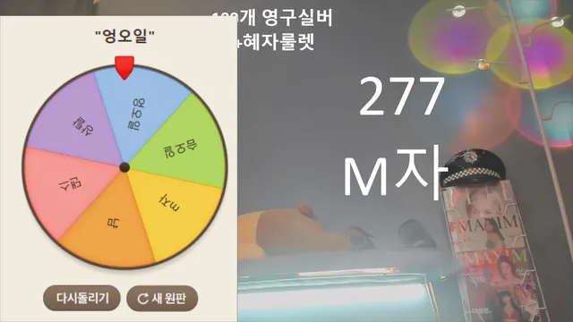 图片[6] - [Korean BJ] 100042 2025-06-14 - KBJFan