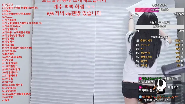 图片[6] - [Korean BJ] chundongtv 2025-06-03 - KBJFan