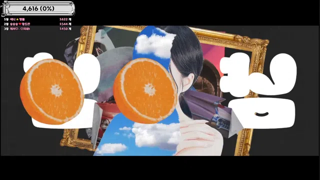 图片[14] - [Korean BJ] jinricp 2025-06-23 - KBJFan