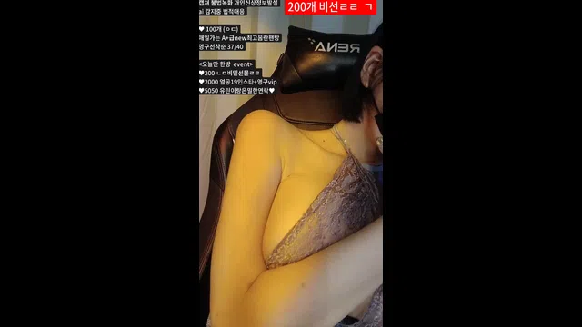 图片[7] - [Korean BJ] y0ur1n12486 2025-10-28 - KBJFan