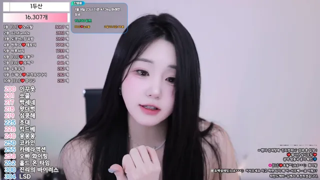 图片[4] - [Korean BJ] eli05021212 2026-01-06 - KBJFan