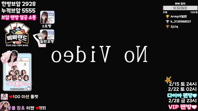 图片[6] - [Korean BJ] happybbi12 2025-02-11 - KBJFan