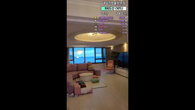 图片[8] - [Korean BJ] sexy12486 2023-09-15 - KBJFan