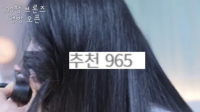 图片[7] - [Korean BJ] moem9e9 2024-07-14 - KBJFan