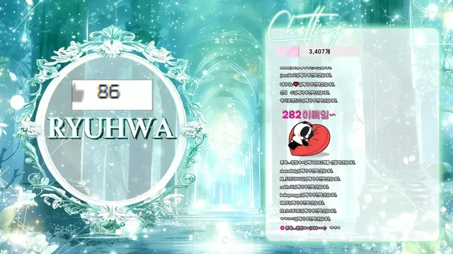 [Korean BJ] chuing77 2026-01-25 - KBJFan