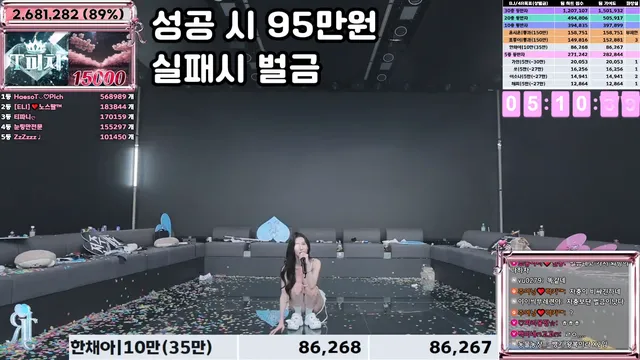 图片[92] - [Korean BJ] jinricp 2025-06-04 - KBJFan