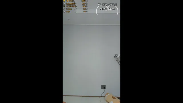 图片[7] - [Korean BJ] happyy2 2023-04-03 - KBJFan