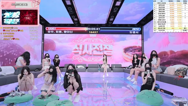 图片[20] - [Korean BJ] pandaclass 2025-12-11 - KBJFan