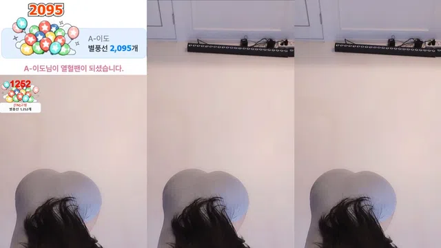 图片[7] - [Korean BJ] dleh0824 2025-10-17 - KBJFan