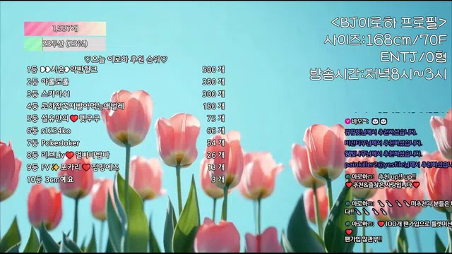 图片[7] - [Korean BJ] hfpw4i19 2025-11-08 - KBJFan