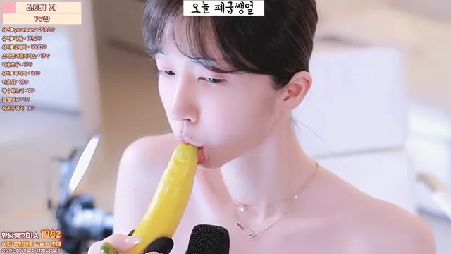 图片[6] - [Korean BJ] howru010 2025-04-22 - KBJFan